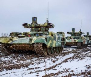 БМПТ Терминатор